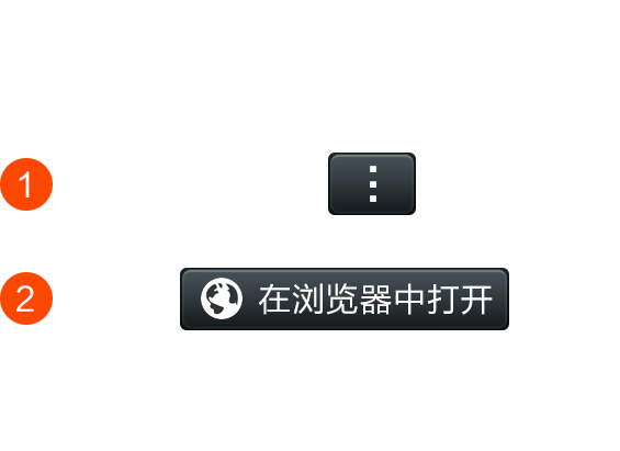 怎么设置三公算账机器人